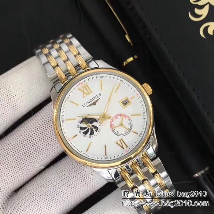 LONGINES浪琴 全自動機械 男士腕表 WSS0901